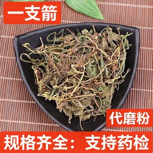 һ֧�� ��ș�����l ƿ���� ������ҧ�� ��횲� һ֦�� ֧��ș�z