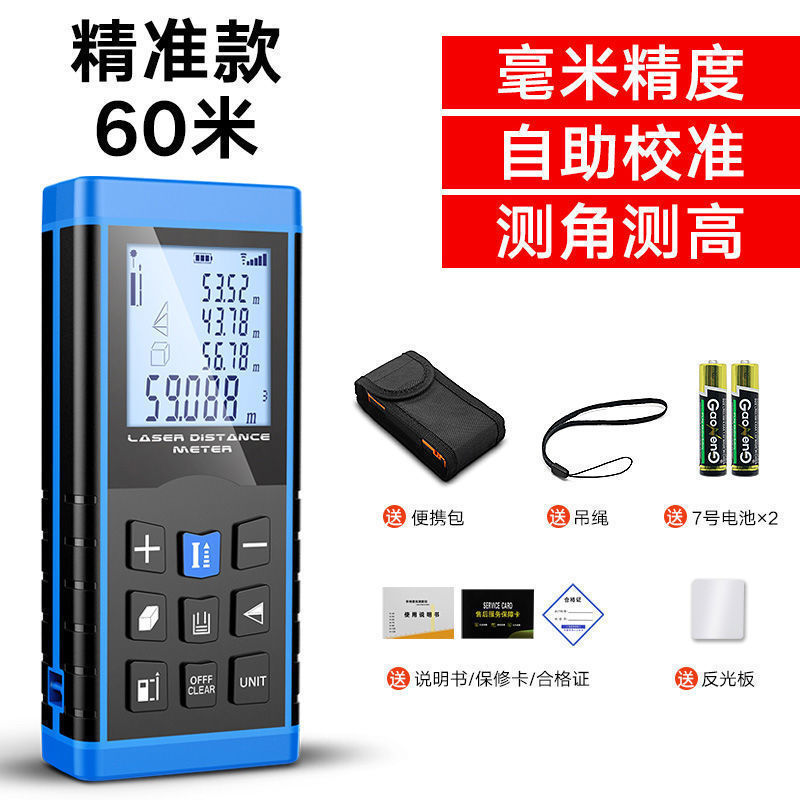 【스타일 60m 】(선물 패키지)