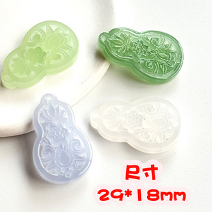 �U�պ��J�����ֹ�diy�h����������������������l������