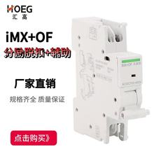 �S��ֱ���m��iC65N�ք�Ó���o����С�͔�·���^Ƿ���^��