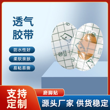 ��ĥ�_����NpuĤ͸���z�N�߸�Ь��ĥ�_���Nϴ����Ӿ��ˮ�N���N