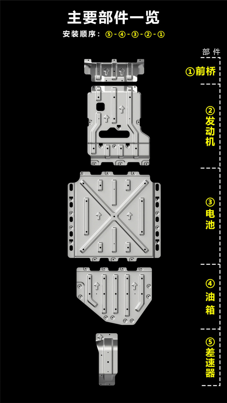 25年纵横G700详情2.jpg