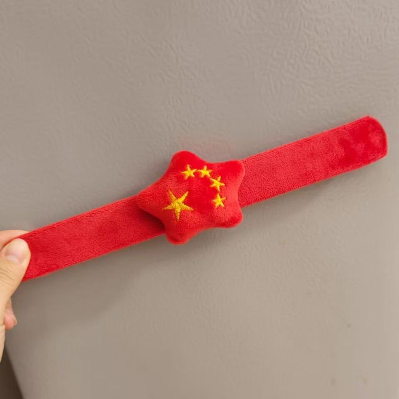 国庆节五角星拍拍圈儿童手环创意小礼品活动节目手腕装饰十一礼物|undefined