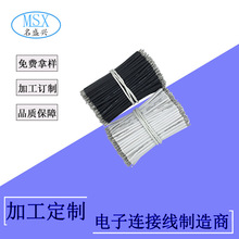 Sҹ 20AWGSGؾ LEDBӾ 늾 ԴULJC