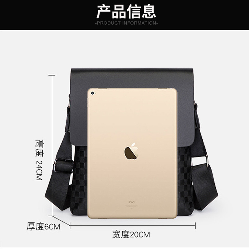 Cross-border new square business casual men's crossbody bag PU leather unisex shoulder bag stylish large capacity checkered men's bag