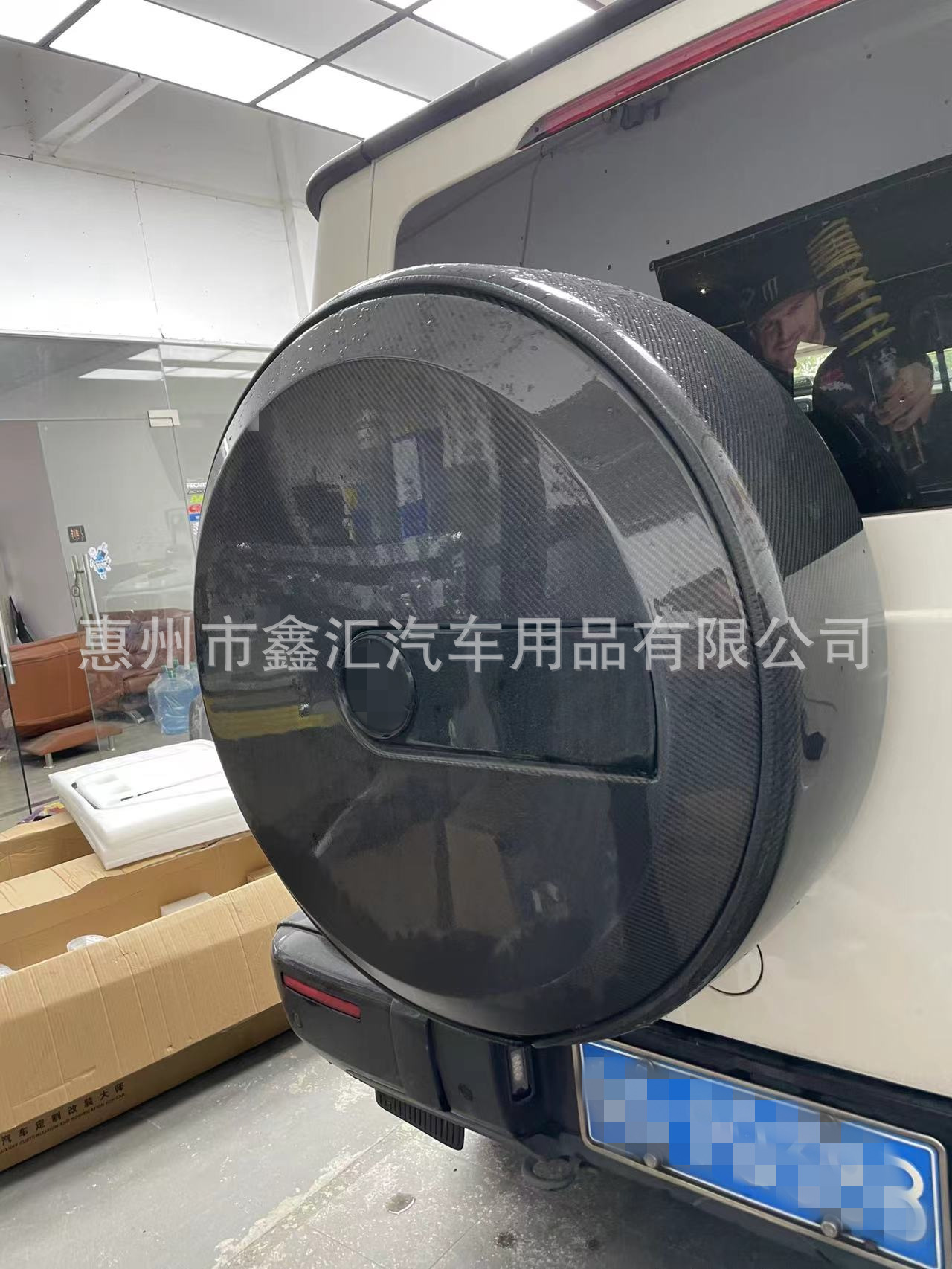 Suitable for Mercedes-Benz Large G-Class G500G63G400G450G350 Modified Carbon Fiber Spare Tire Cover Spare Tire Cover Ring Frame