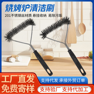 �羳����BBQ�����t�坍ˢ������ˢ�ӟ������߿���201���P䓽z���W