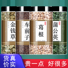 ���X��܇ǰ�Ӹ���ѹ�Ӣ��Ʒԭ��܇�����±����ֽM����ș�ĸ�5g��