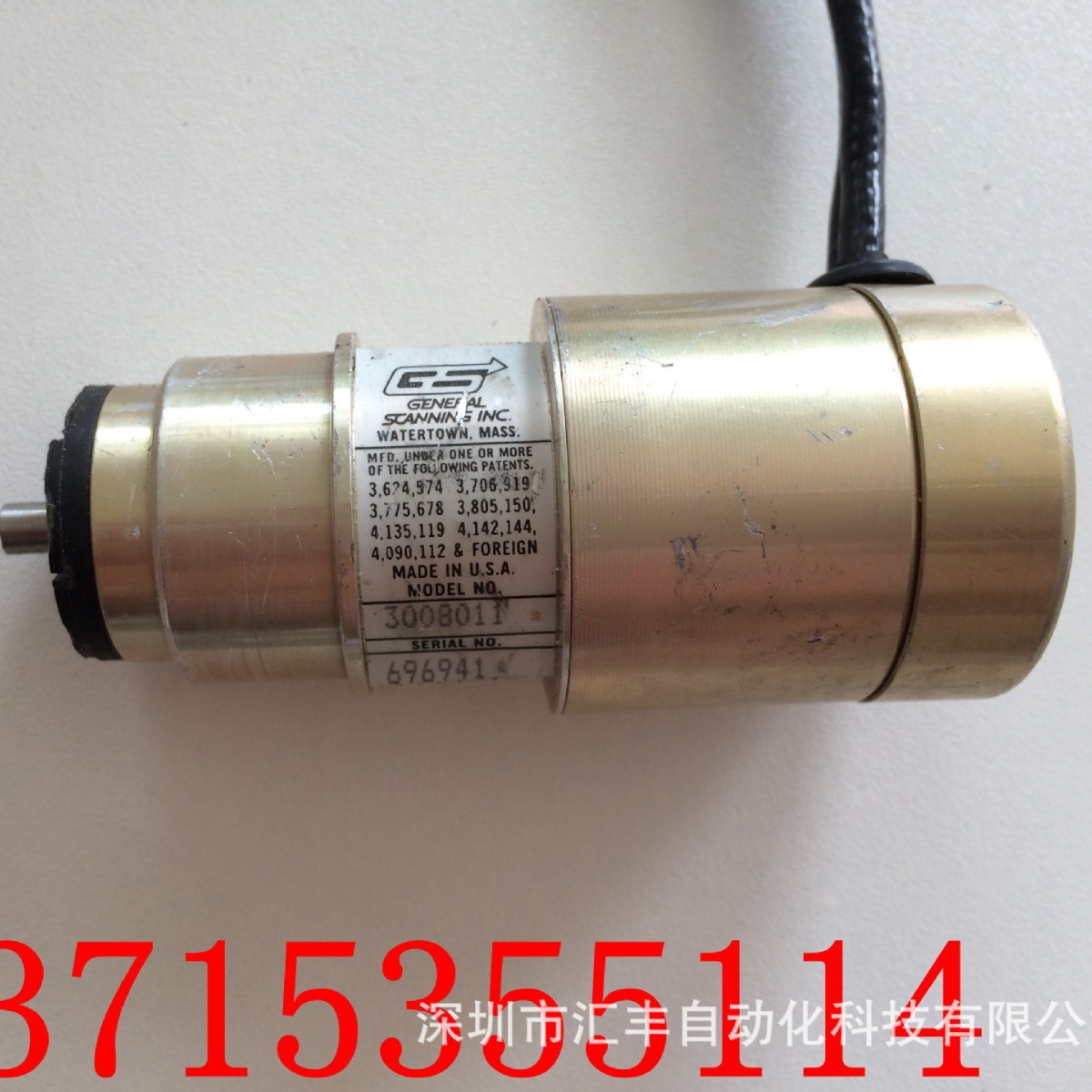 GENERAL SCANNING 3008011