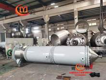 供應內循環型刮板式蒸發器  廠家直銷立式離心蒸發器碳鋼膜蒸發器