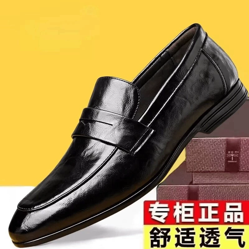 Весна 2025 высокого класса мужские кожаные туфли в британском стиле удобные мягкие подошвы один педаль повседневные кожаные туфли из коровьей кожи для мужчин