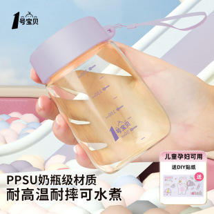 1̖��ؐPPSU�S���ɐ�ˮ���͸ߜ���ˤ�ڴ���y����W��Ů��ˮ��