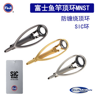 �ձ���Ʒ��ʿ���p�@픭hMNǰ����SIC�h���ԗU�^�~��������·��