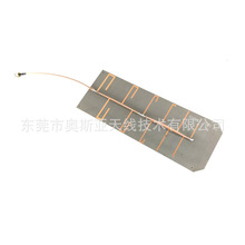 1.2G 1.5G 915M 900M������ľ�쾀�o�˙C��s��GPS������̖