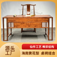 �����S���潵���S̴�ϰ����k�������νM�ϼҾ߼tľ�ŵ�Ҿ߃ɼ���