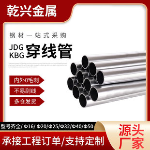 ����JDG/KBG��\�����ܽ��ٴ���늾���20�ɏ������A����ƌ���