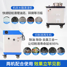 �C��ˮ�������C��м�����O��Һ������C�^�V������Һ��ע�C