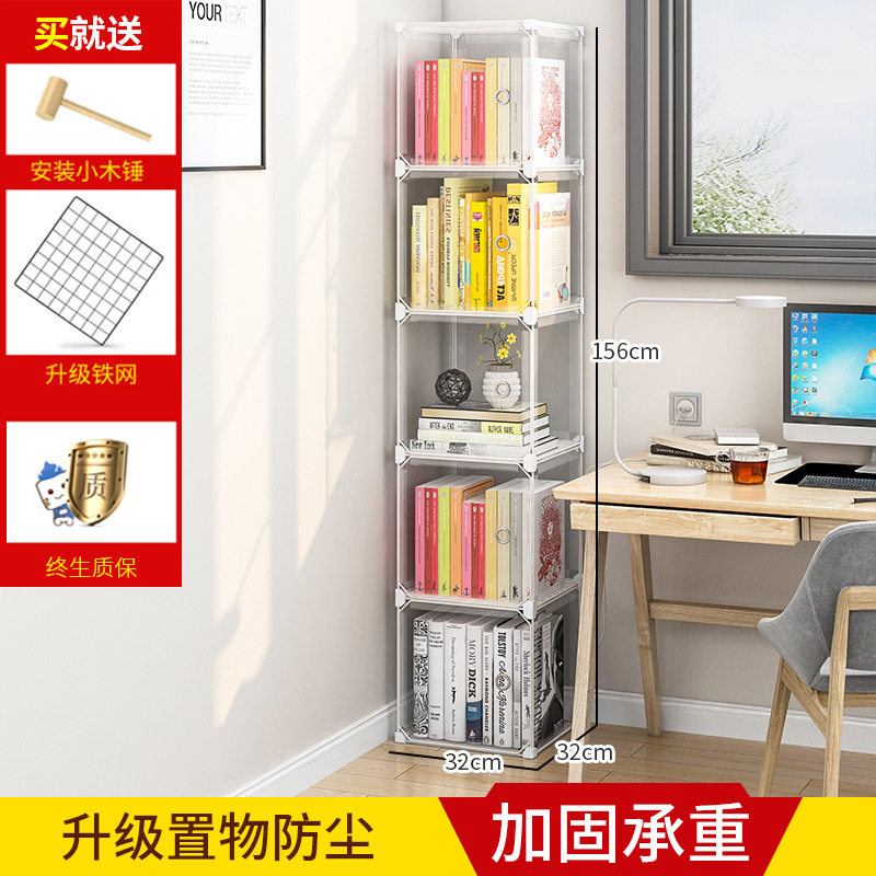 그리드 5개(완전 투명)