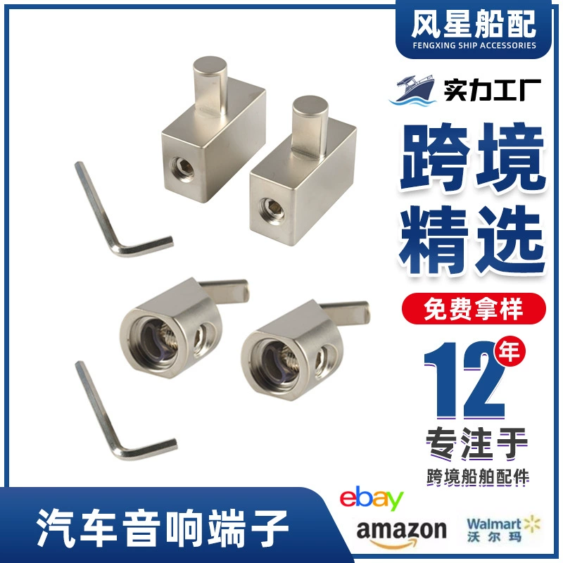 Трансграничная горячая Распродажа, автомобильный аудиоусилитель, подключаемый автомобильный аудио шнур питания, подключаемый усилитель, аккумулятор, терминал источника питания высокой мощности