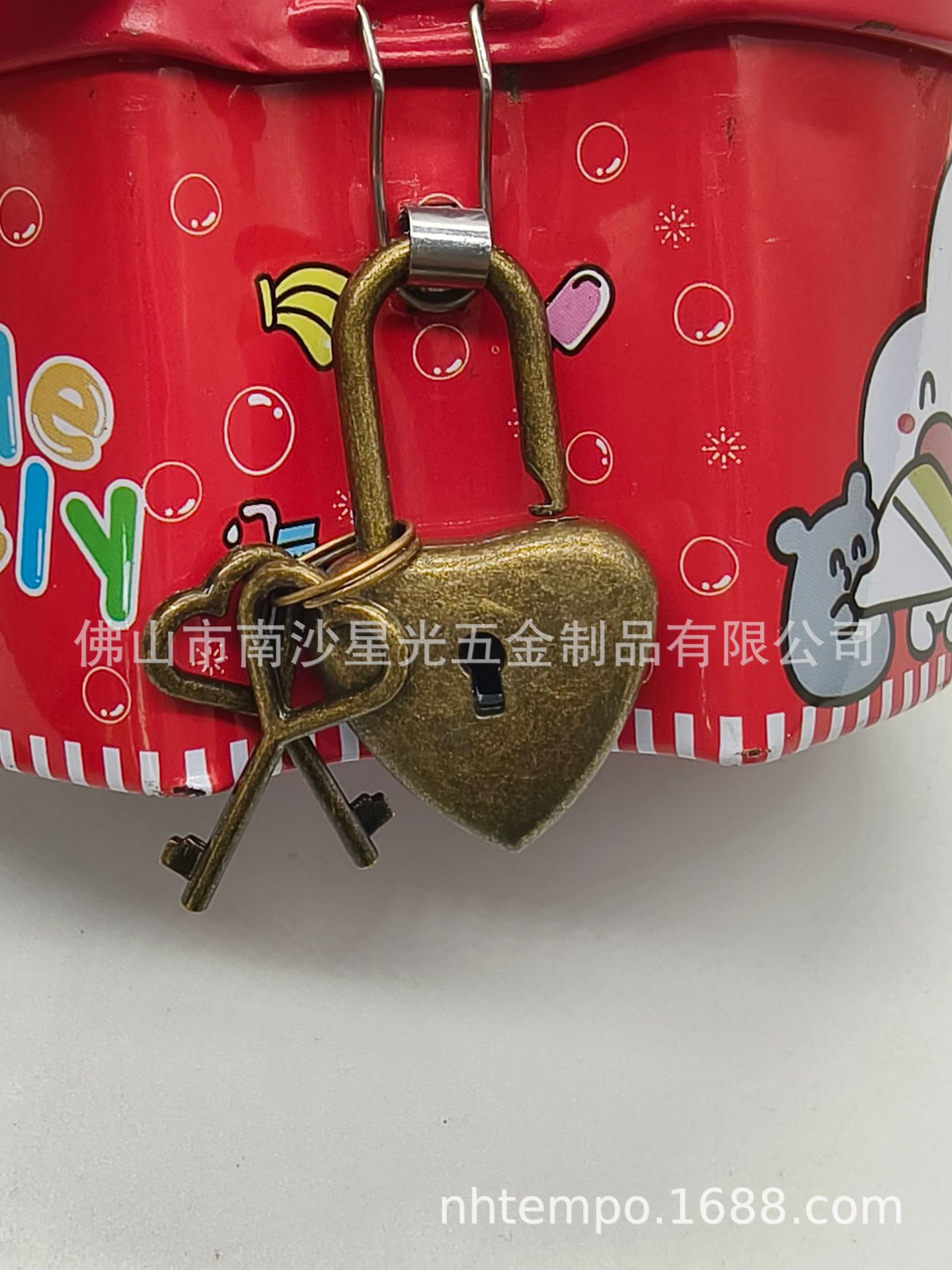 微信图片_20241006155316