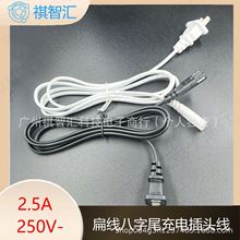 ��8�ֶ�2��ͨ���Դ������̨���_늾���푴�ӡ�C�����C�ҕ�@ʾ��