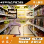 儿童双层商场多层挂钩