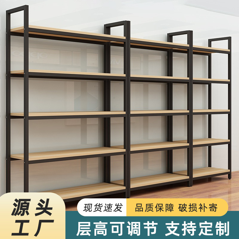货架置物架家用铁架子多层展示架自由组合仓储货柜样品架超市零食