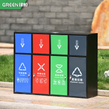 金属四合一垃圾桶 广告垃圾箱翻盖垃圾桶 公园景区垃圾桶厂家