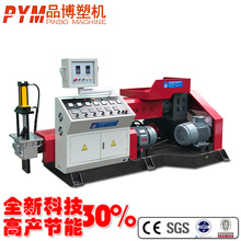 �S���N�� ��Ĥ�w���K�� ���������C ������ĭ�����C PP �gӭ��ԃ