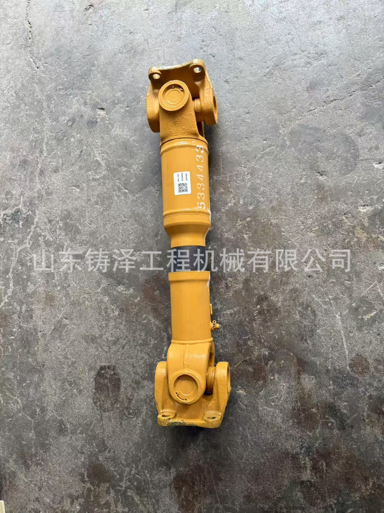 微信图片_20250718170334.jpg