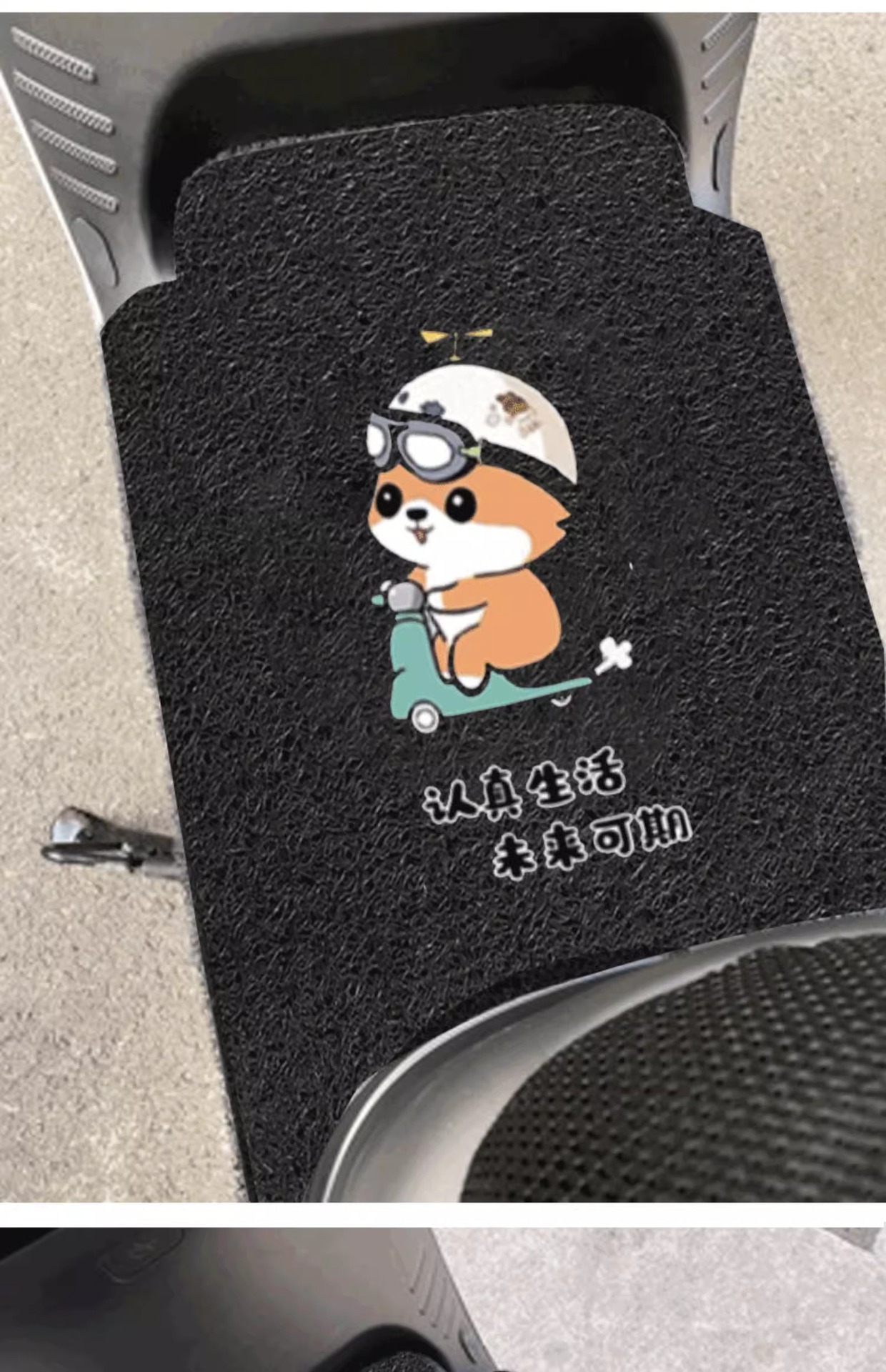 Suitable for Xiaomi No. 9 Electric Vehicle Floor Mats N85Cn70Cn80Cn90C Special Floor Mats Can Be Customized and Patterns