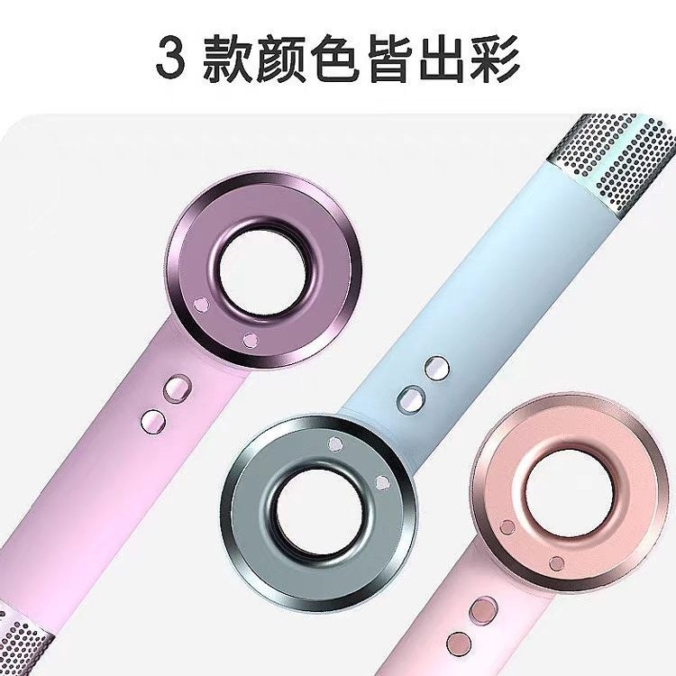 严选吹风机恒温护发负离子静音速干家用高速强力风筒大风力电吹风|undefined
