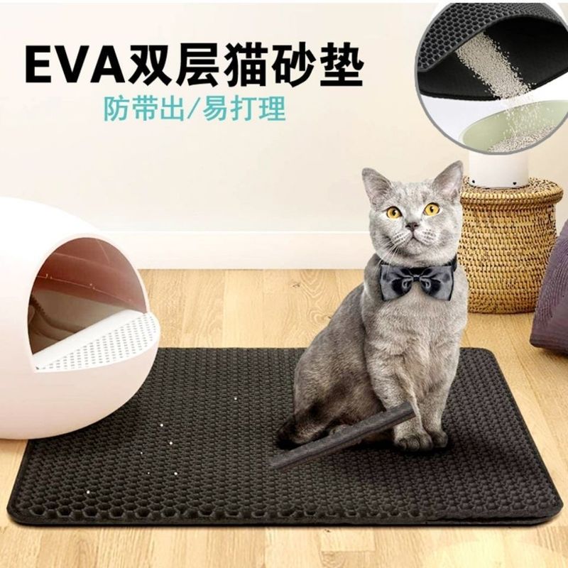 現物卸売りペット用品二重猫砂マット猫砂盆滑り止め猫マット猫足マット|undefined