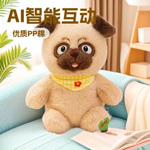 ai����늄�ë�q���������ż���Ѓ�ͯ��鲼����Ů�����նY���ɫ