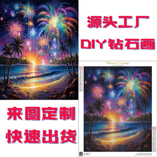 �S�����l���R�d�羳�ʯ��diy�M�5D�A��ֹ��uʯ�����P�N����ʯ