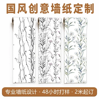 欧式田园自粘墙纸翡翠绿植物枝叶客厅卧室背景墙免胶自贴跨境专供