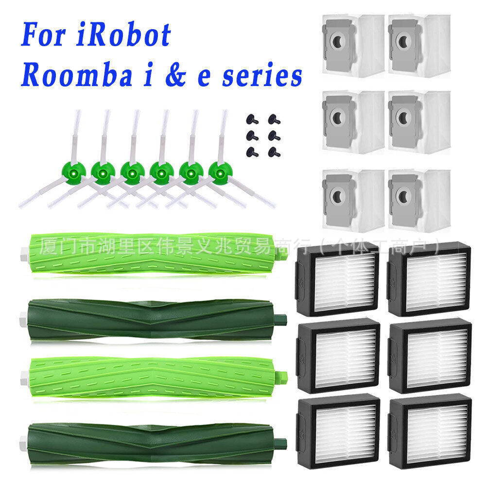 适配Irobot i3 i4 i5 i6 i7 i8 E5 E6 j7+ 滚主刷边刷滤网尘袋