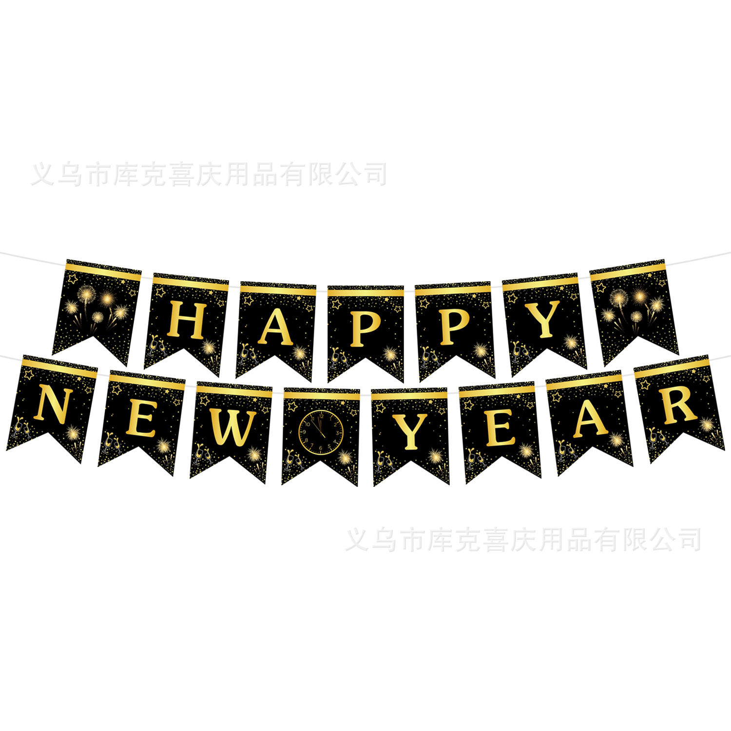 Año Nuevo transfronterizo oro negro decoración de la fiesta feliz año nuevo bandeja de papel desechable tazas de papel cubiertos set image 9
