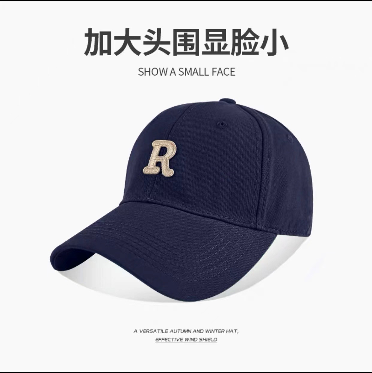 Classic R standard [Navy Blue]]