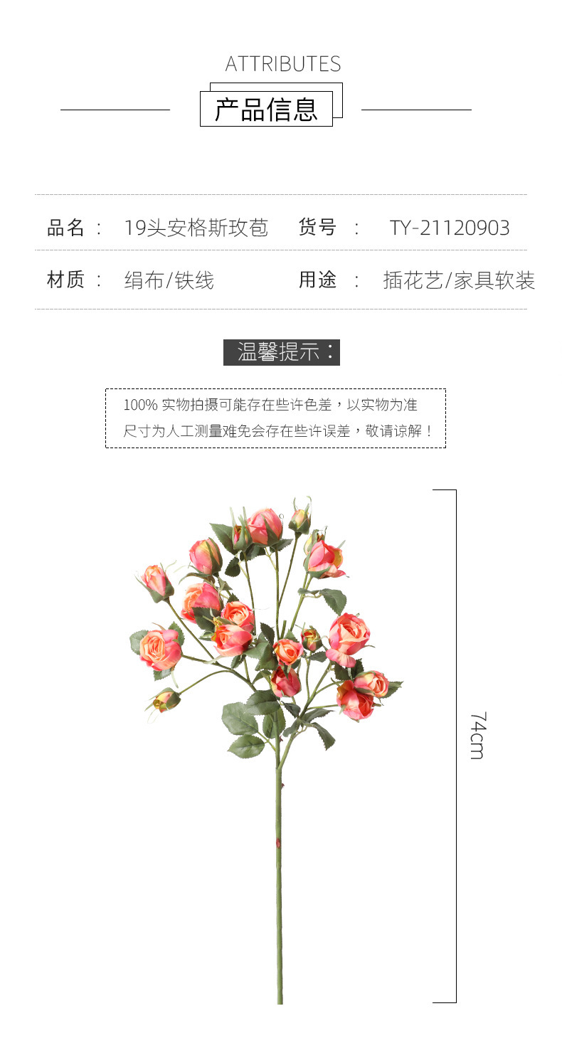 详情页-拷贝_04.jpg