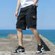 Summer Trendy Brand Large Pants Loose Thin Work Shorts Men's Loose Casual Sports Explosions Five-point Pants