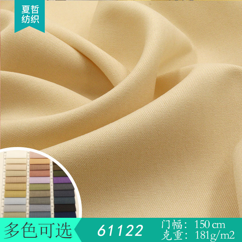 YH-61122全涤斜纹面料 春秋外套西装时装布料 潮流裙子女装面料