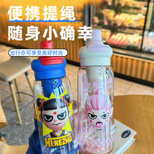 ��߸���控��}���ϱ���y���K�p����ܱ���Ů�W����ͨ���S�����l