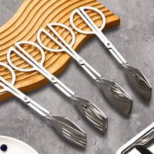 酒店自助餐夹不锈钢食品夹剪刀型烧烤夹子食品分菜夹餐厅面包夹