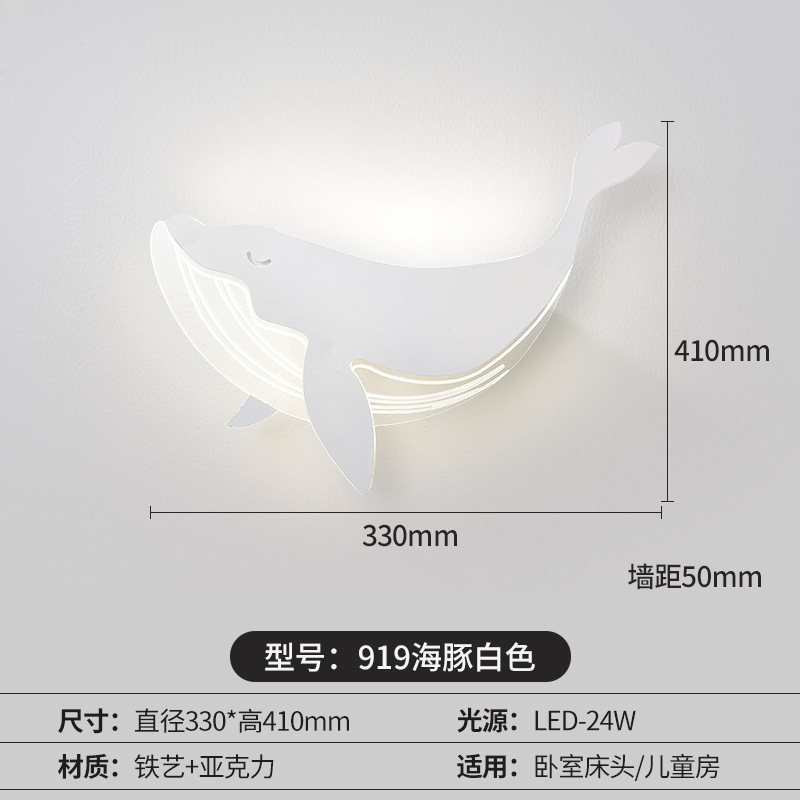 LED lámpara de pared de dibujos animados interior conejo dormitorio infantil cabecera lámpara 2023 nuevo moderno y minimalista lámpara de pared de escaleras