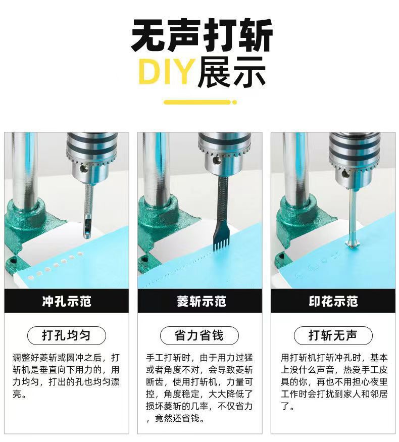 台式手动压力机手动压力机无声打斩机冲床手工手啤机压台手板