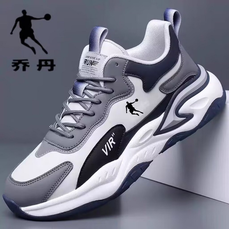 乔丹男鞋2024秋冬新款皮面防水运动鞋男软底防滑休闲鞋加绒保暖鞋