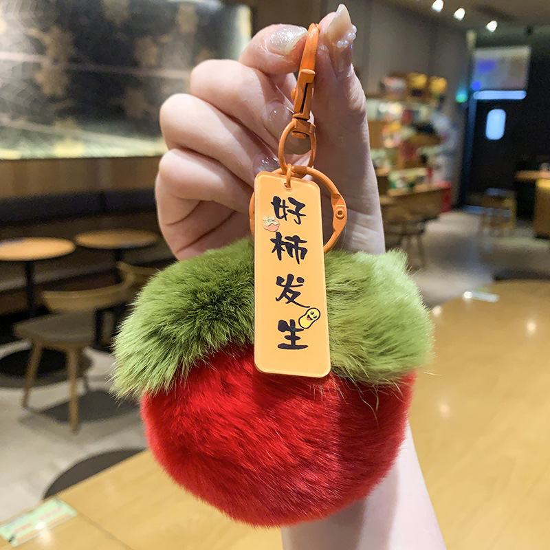 【감】빨간감은 좋은 것 같아요