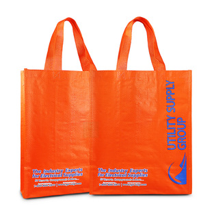 Coated Woven Cloth Pp Shopping Bag Customized Export Exhibition Gift Bag Customized Shiyi Packaging Manufacturer Customized Logo