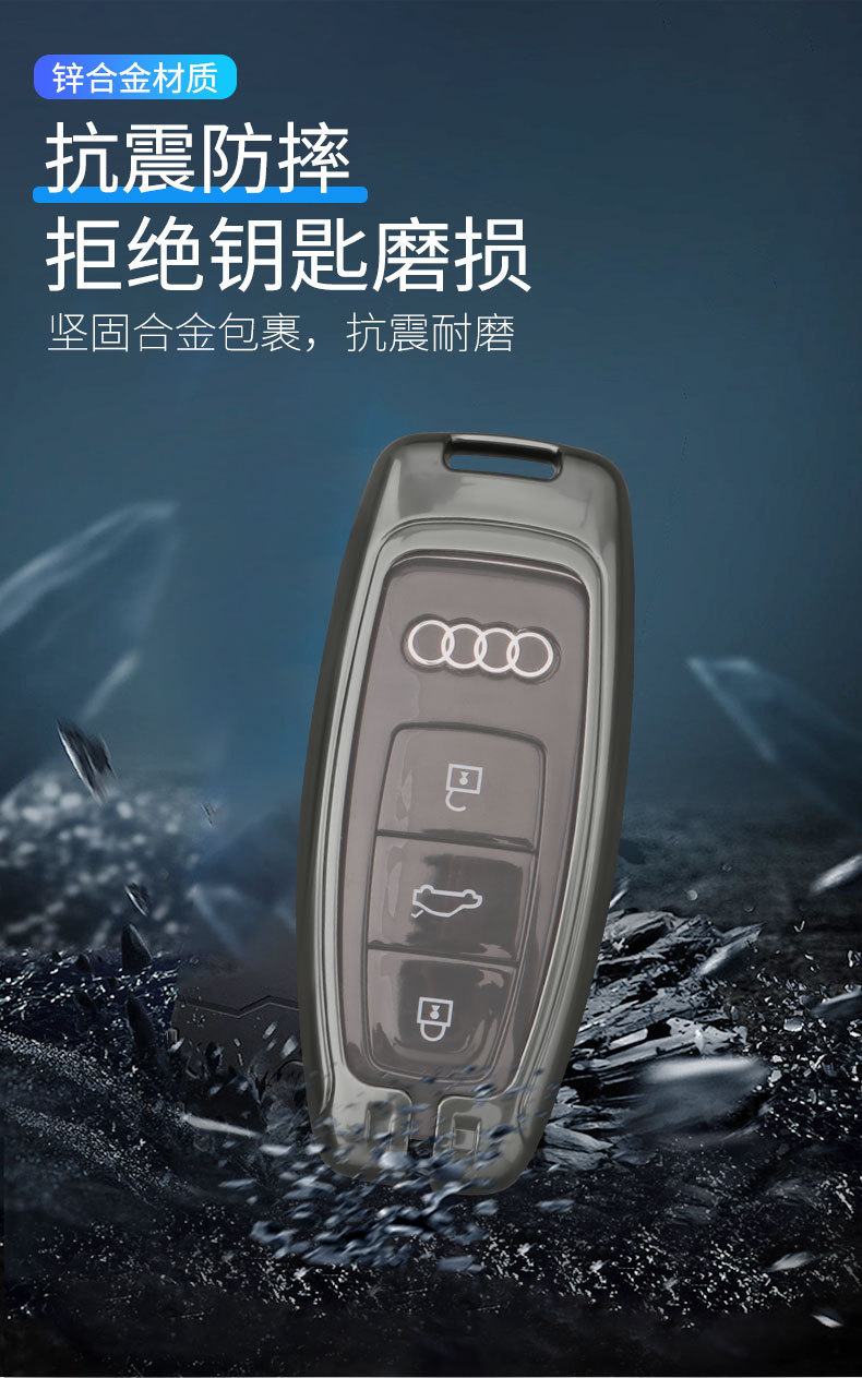 Audi key case, 2026 model, luxury Q5L, genuine leather, 2026 new A6L, premium A4L, men's A3 case, A7L buckle, Q3, Q6